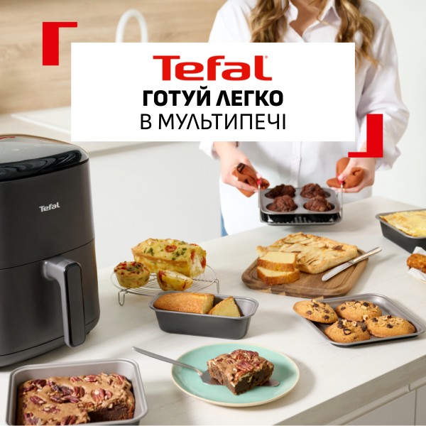 Фото - Набор аксессуаров для мультипечи Tefal Dail'Easy 3 предмета J701S344